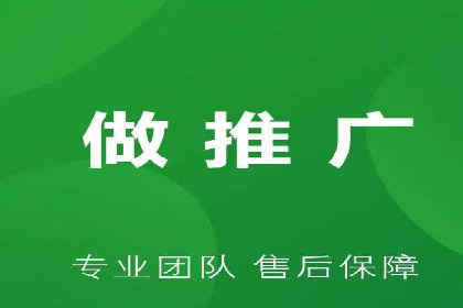 百度竞价排名实战：关键词优化与广告创意创新案例