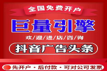 揭秘SEO与SEM托管的结合案例